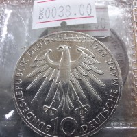 Germany 10 Deutsche Mark 100th Anniversary - Death of Carl Zeiss 1988